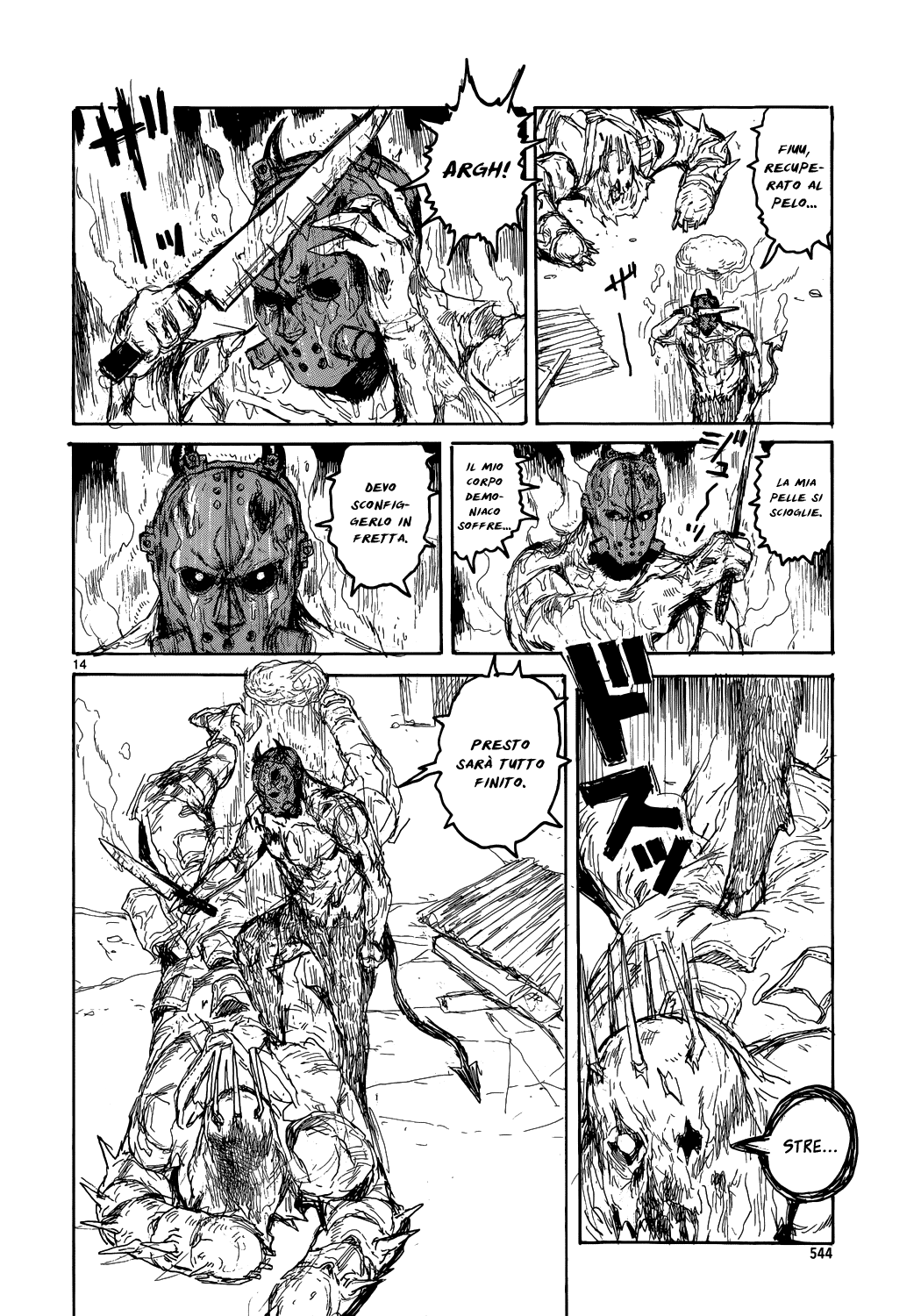 Read Dorohedoro IT Manga Online