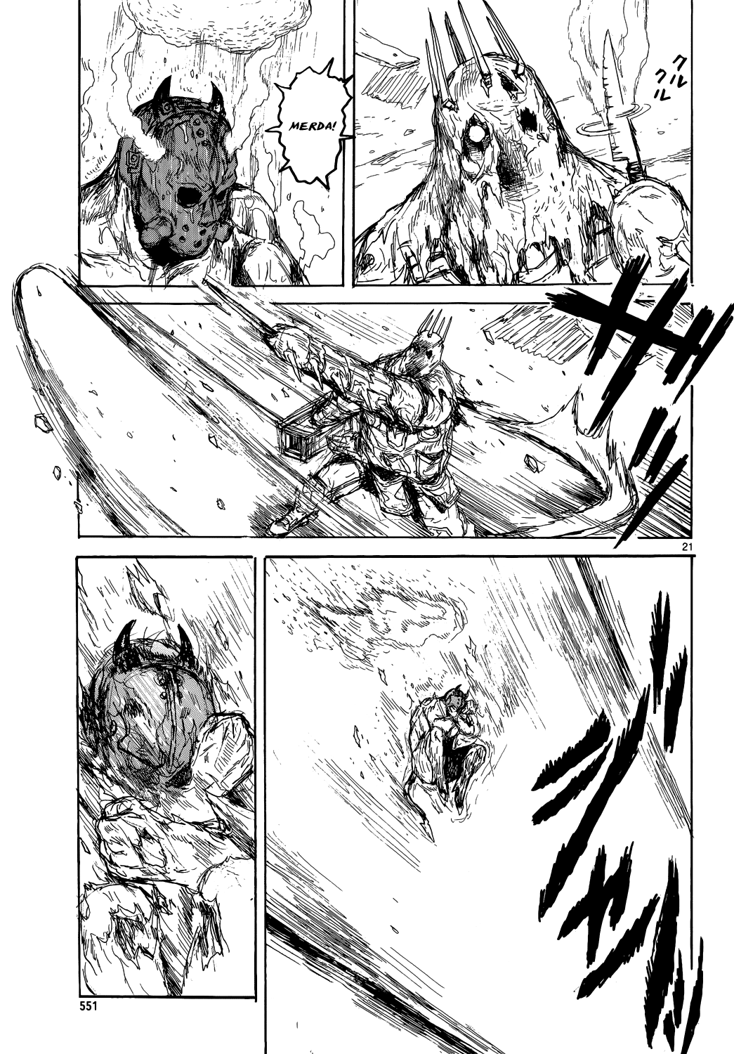 Read Dorohedoro IT Manga Online