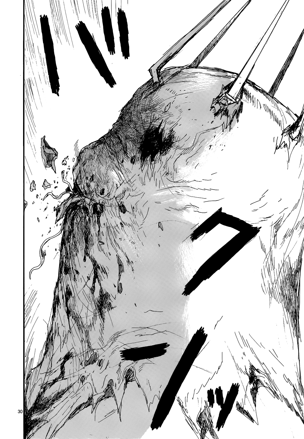 Read Dorohedoro IT Manga Online