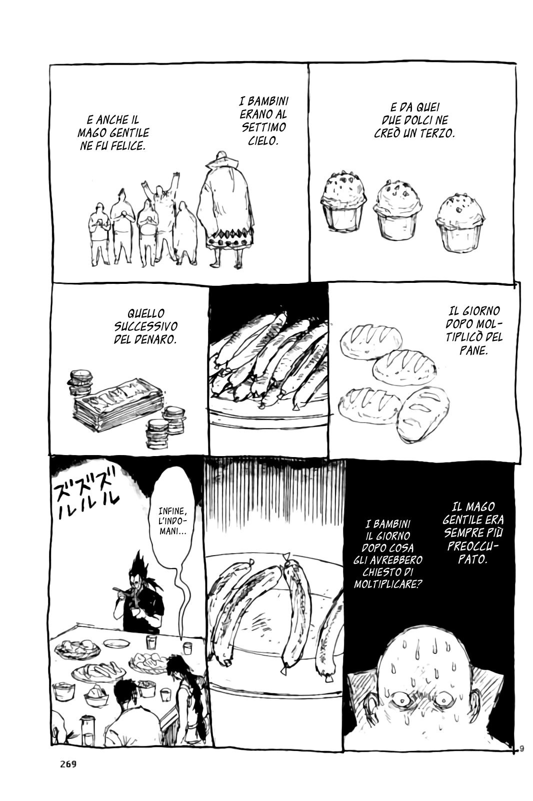 Read Dorohedoro IT Manga Online