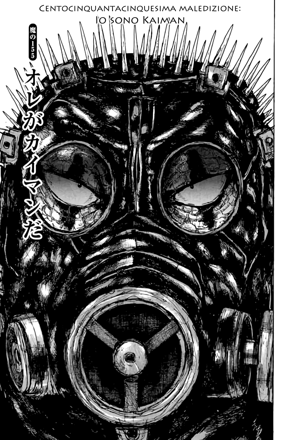 Read Dorohedoro IT Manga Online