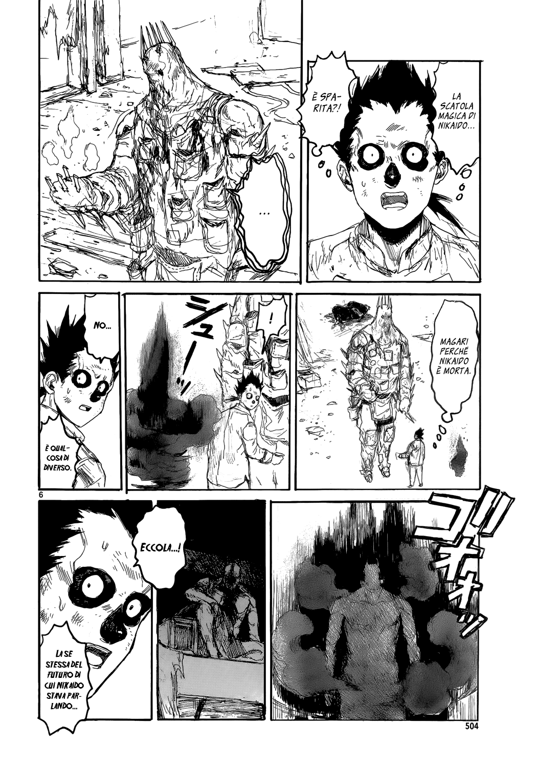 Read Dorohedoro IT Manga Online