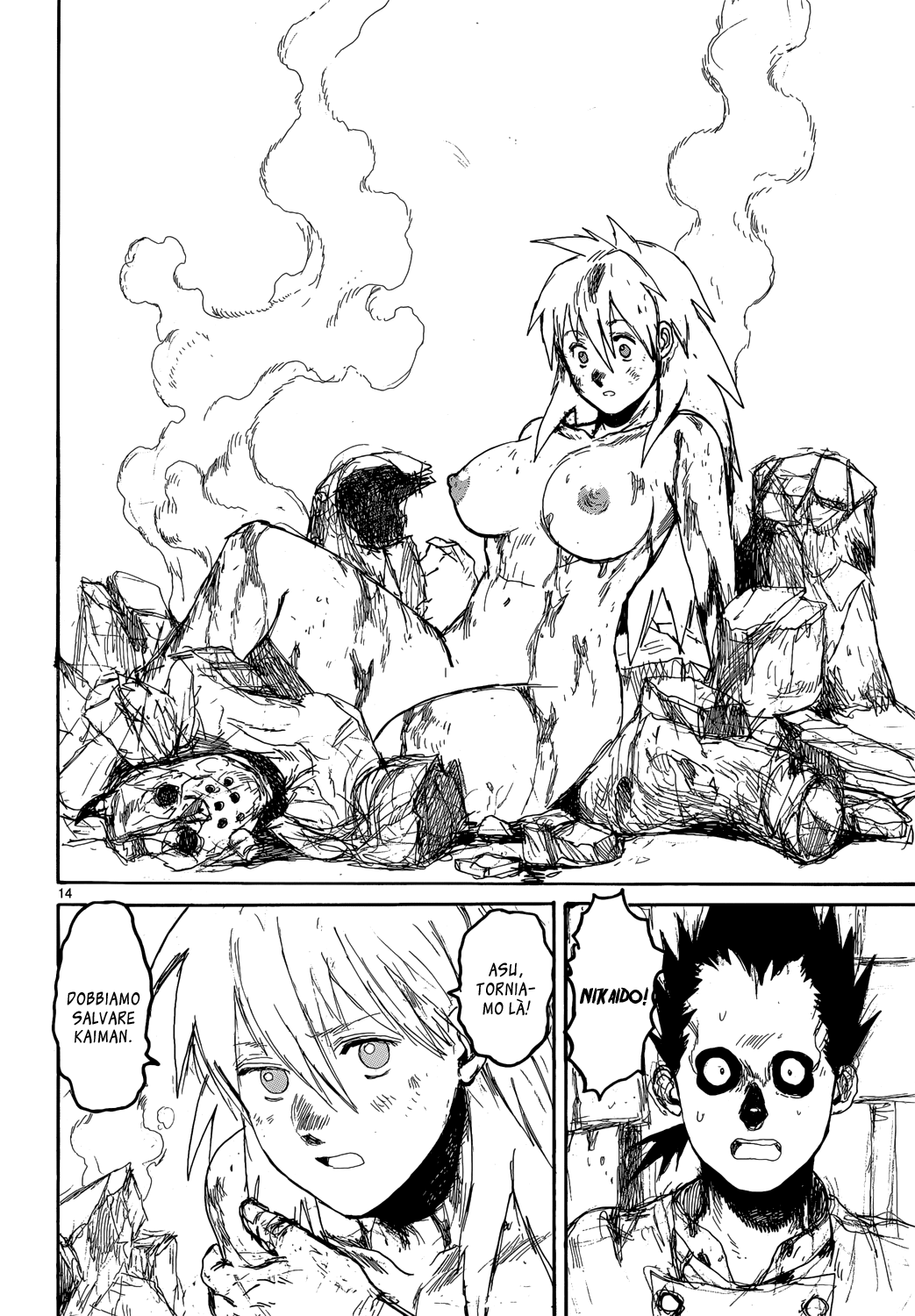 Read Dorohedoro IT Manga Online