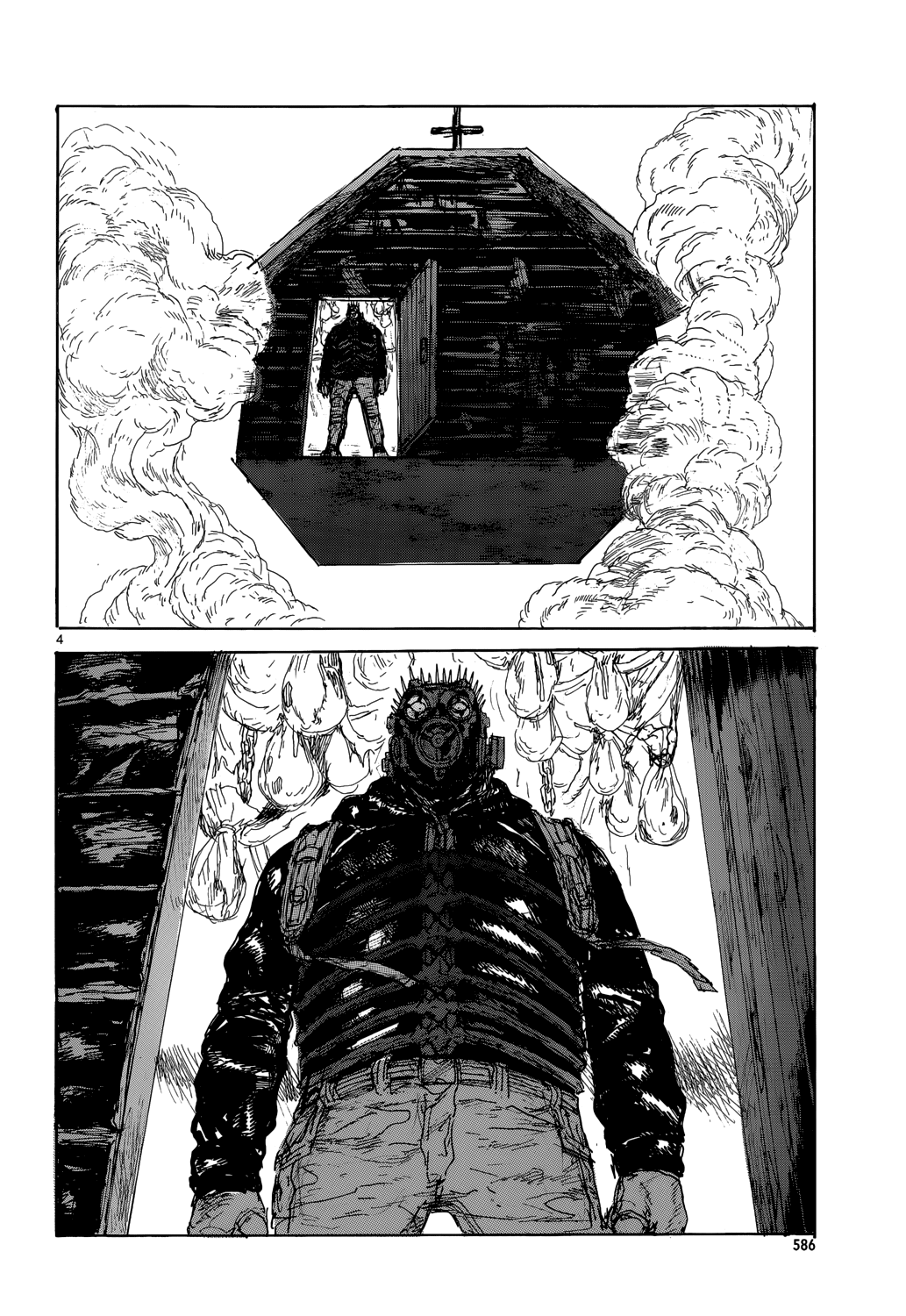 Read Dorohedoro IT Manga Online