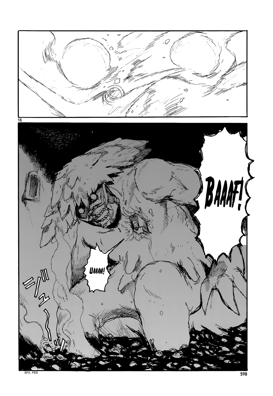 Read Dorohedoro IT Manga Online