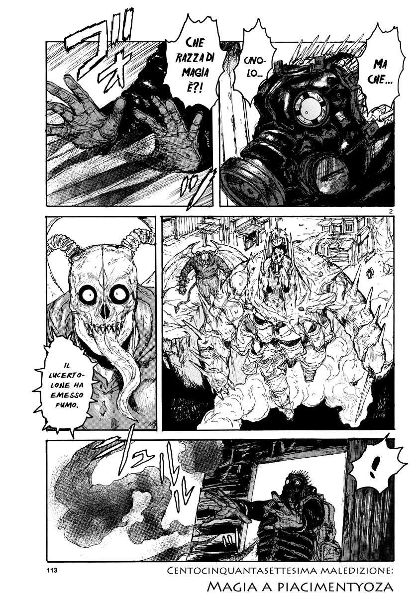 Read Dorohedoro IT Manga Online