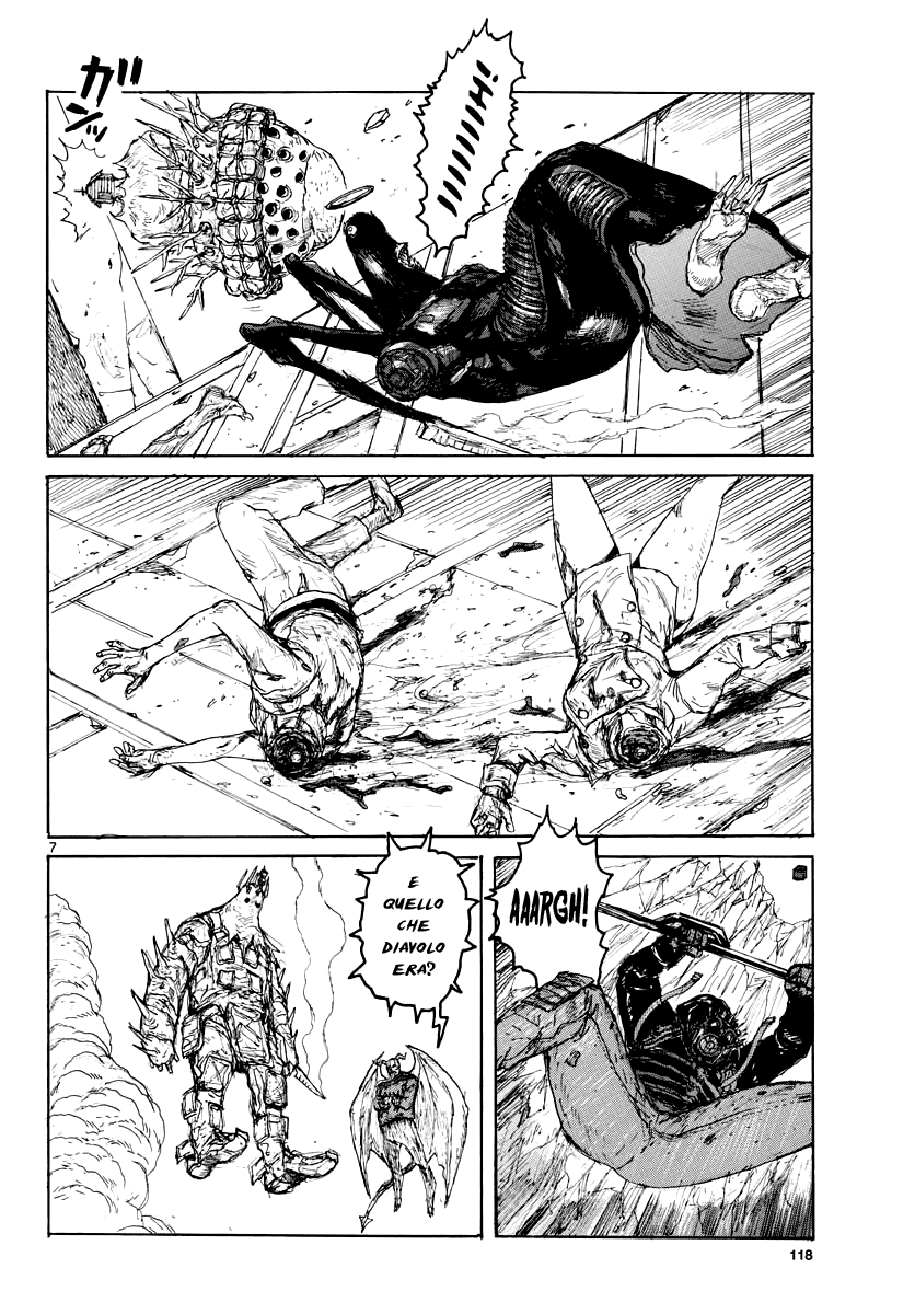 Read Dorohedoro IT Manga Online