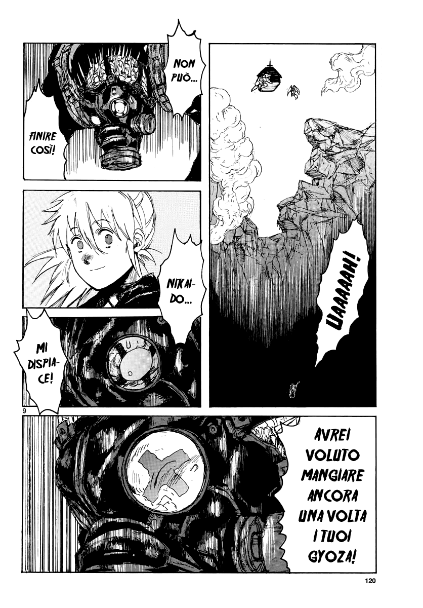 Read Dorohedoro IT Manga Online