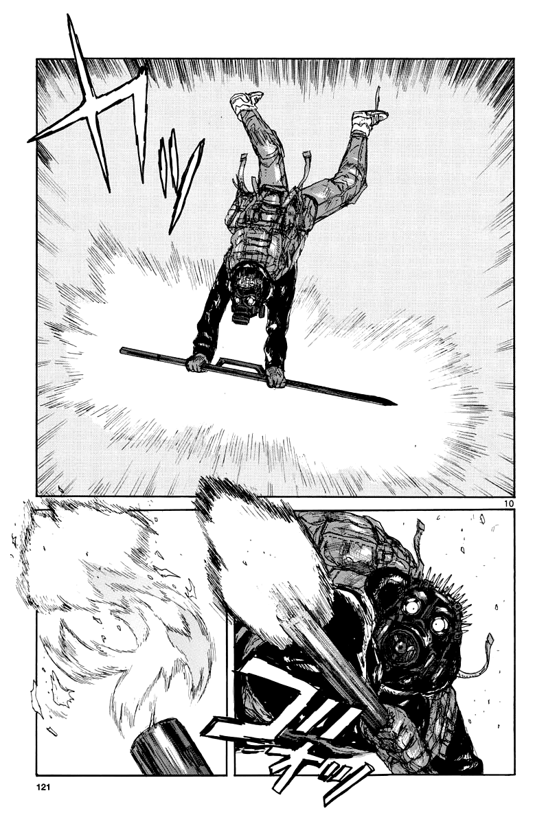 Read Dorohedoro IT Manga Online