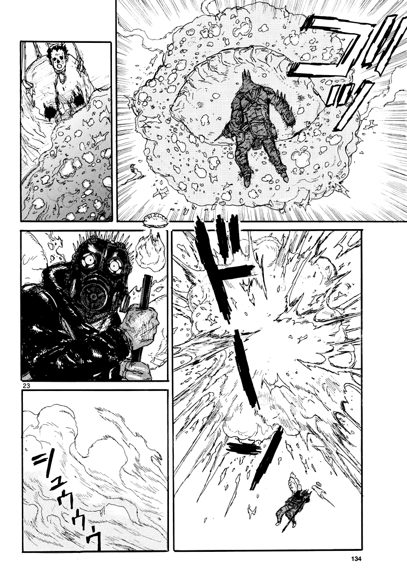 Read Dorohedoro IT Manga Online