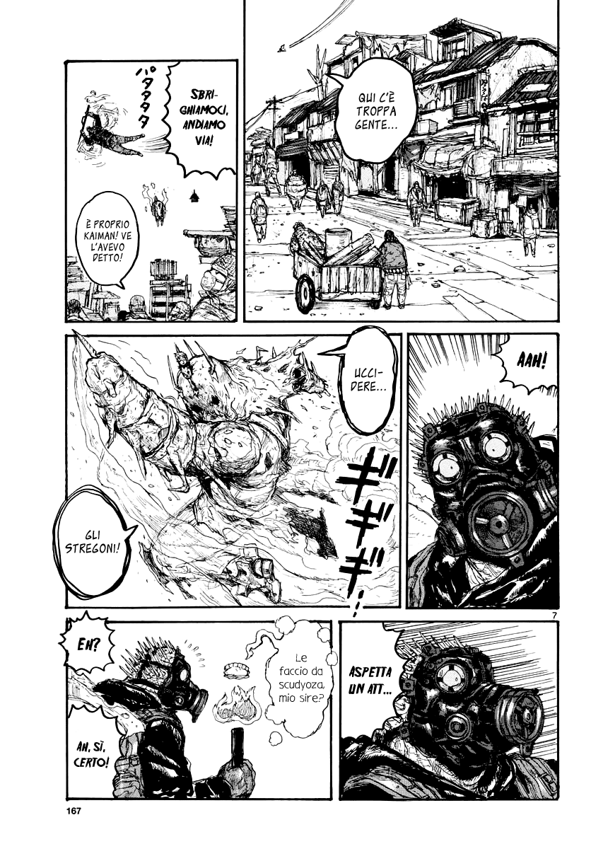 Read Dorohedoro IT Manga Online