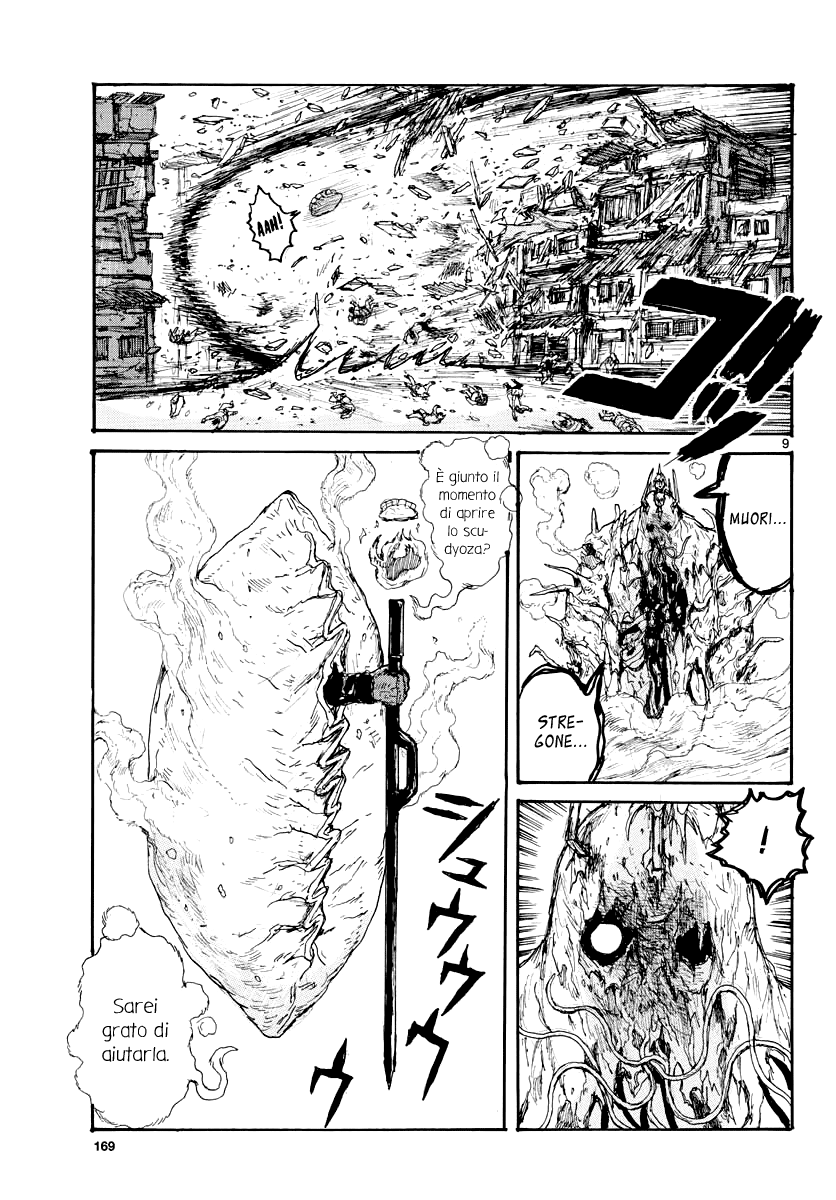 Read Dorohedoro IT Manga Online