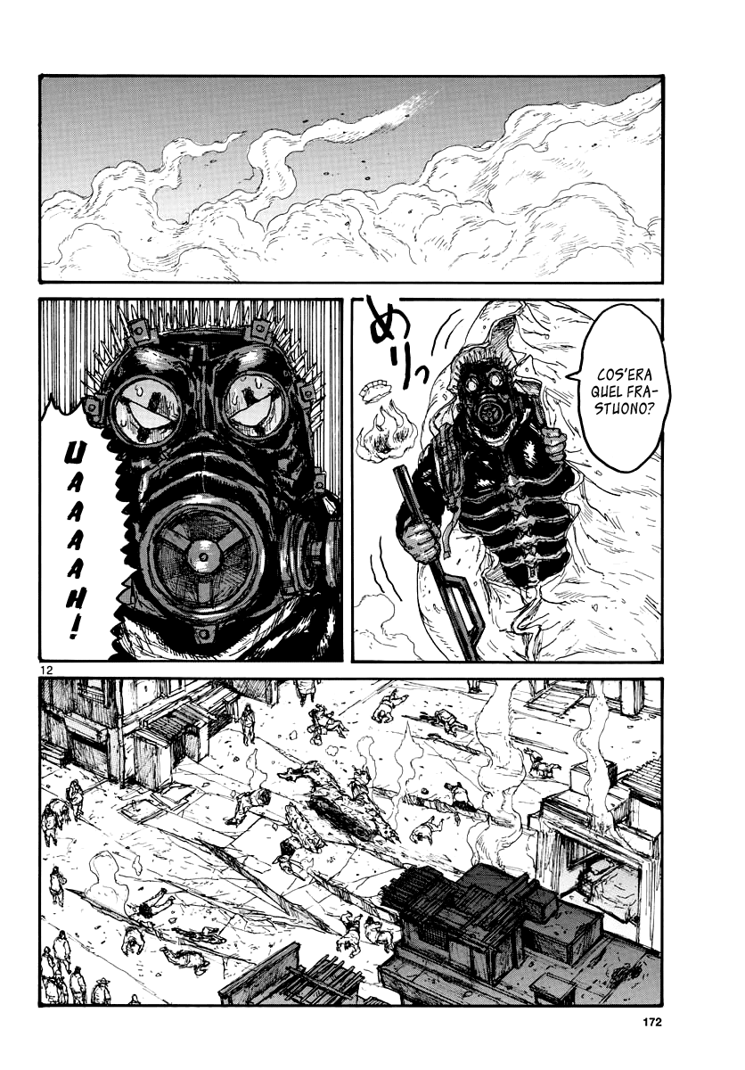 Read Dorohedoro IT Manga Online