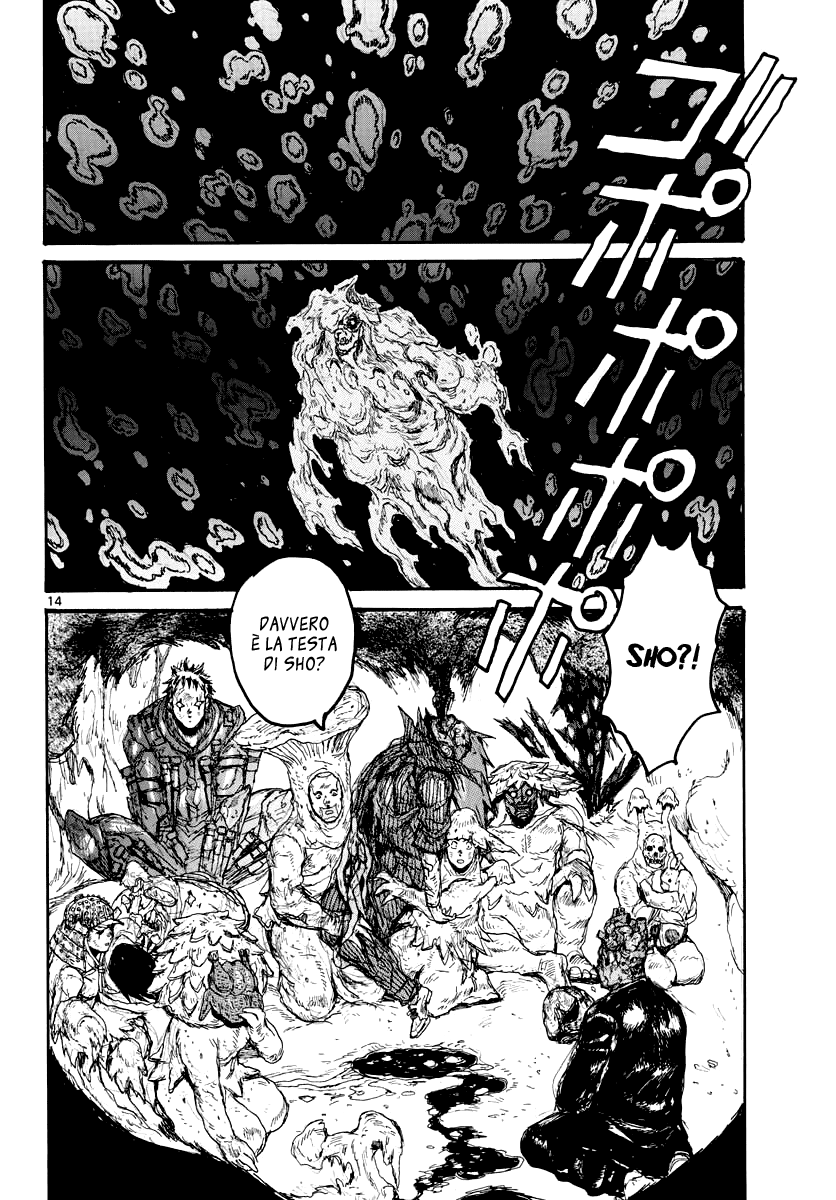 Read Dorohedoro IT Manga Online