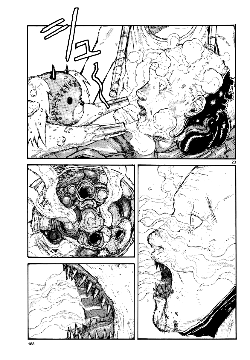 Read Dorohedoro IT Manga Online