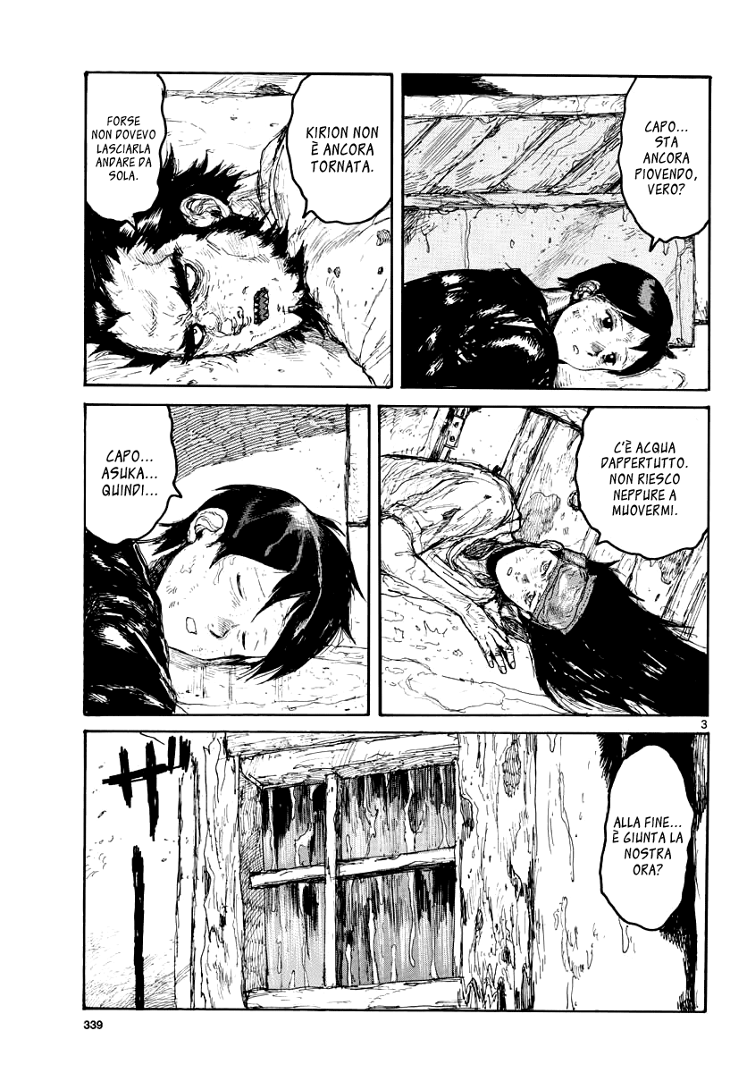 Read Dorohedoro IT Manga Online