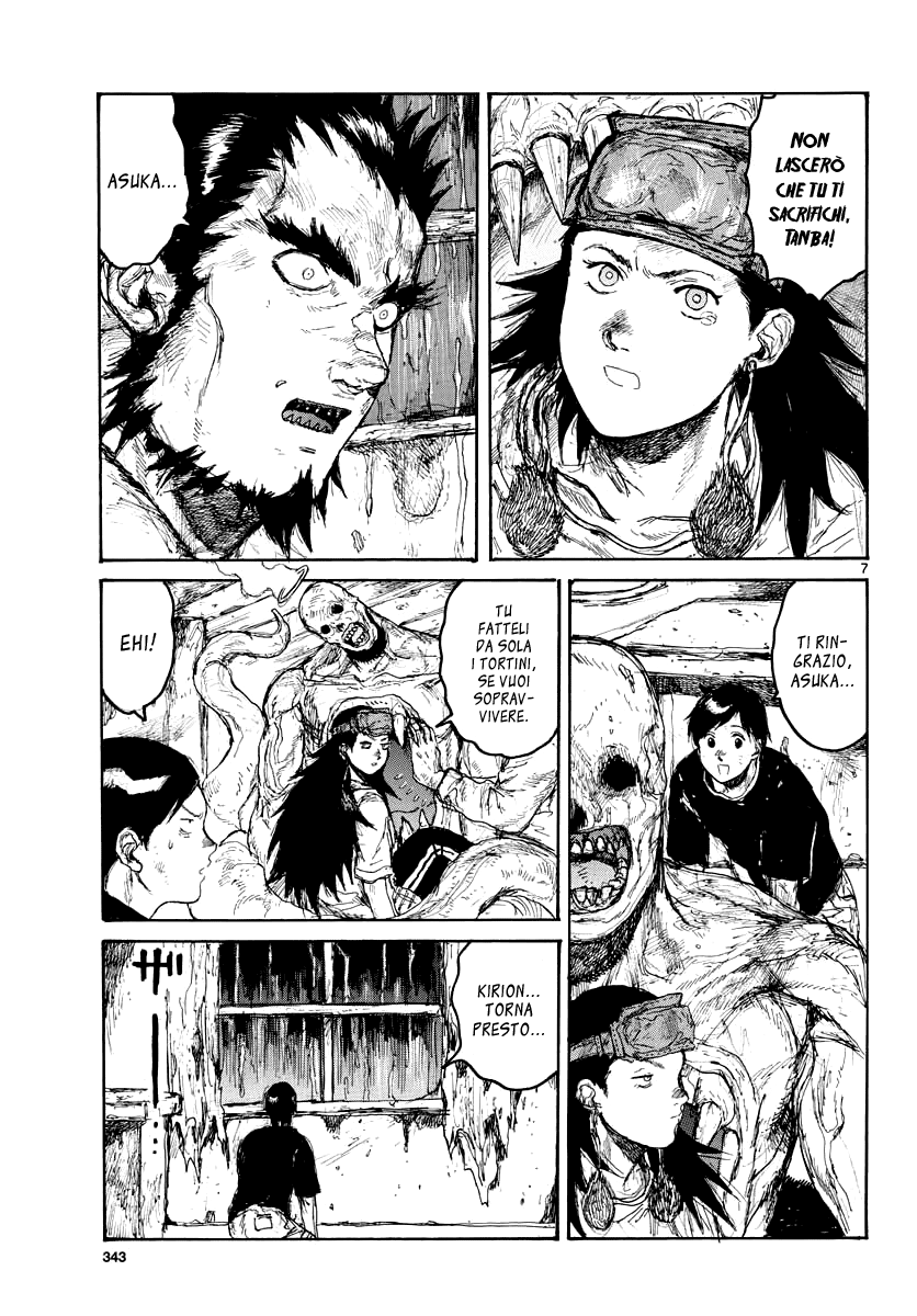 Read Dorohedoro IT Manga Online