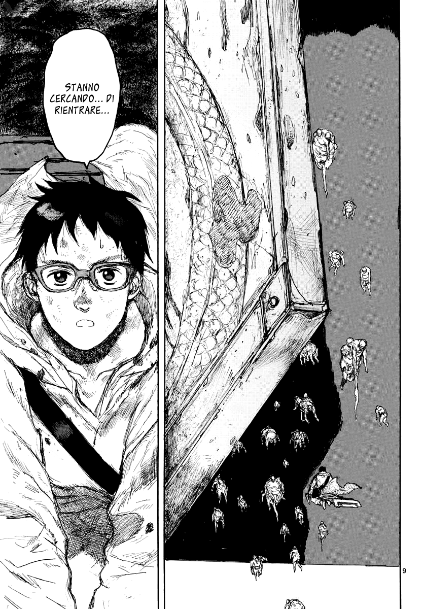 Read Dorohedoro IT Manga Online