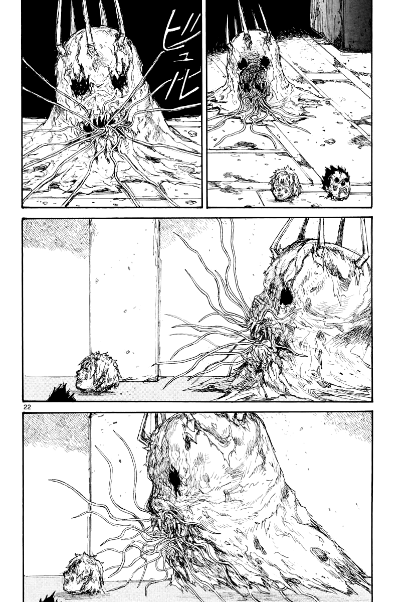 Read Dorohedoro IT Manga Online