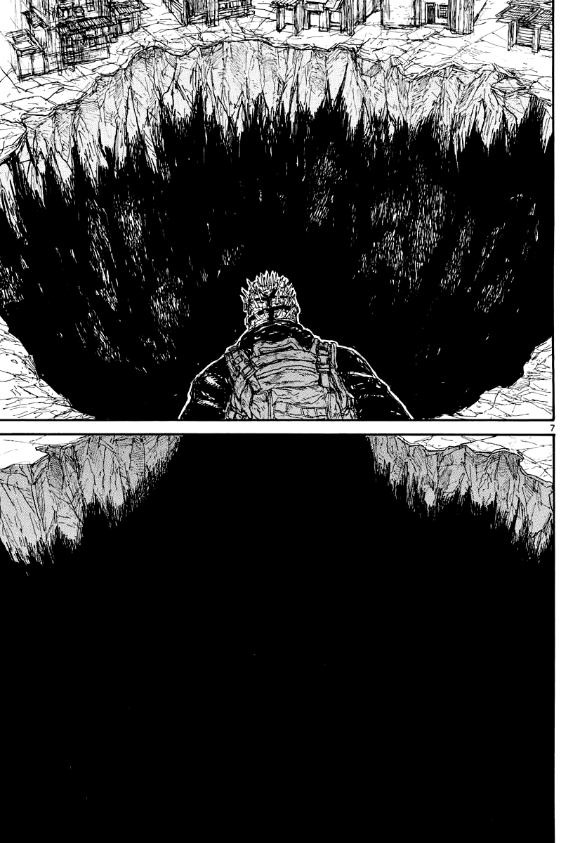 Read Dorohedoro IT Manga Online