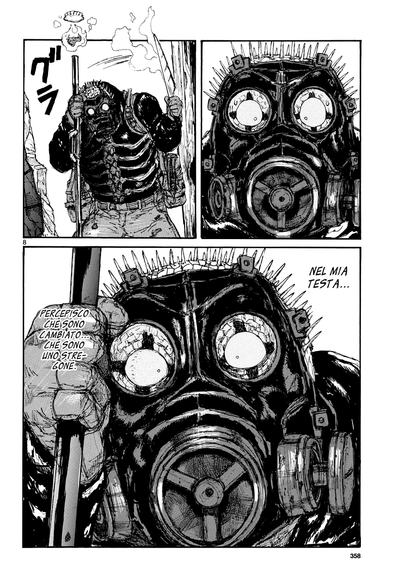 Read Dorohedoro IT Manga Online