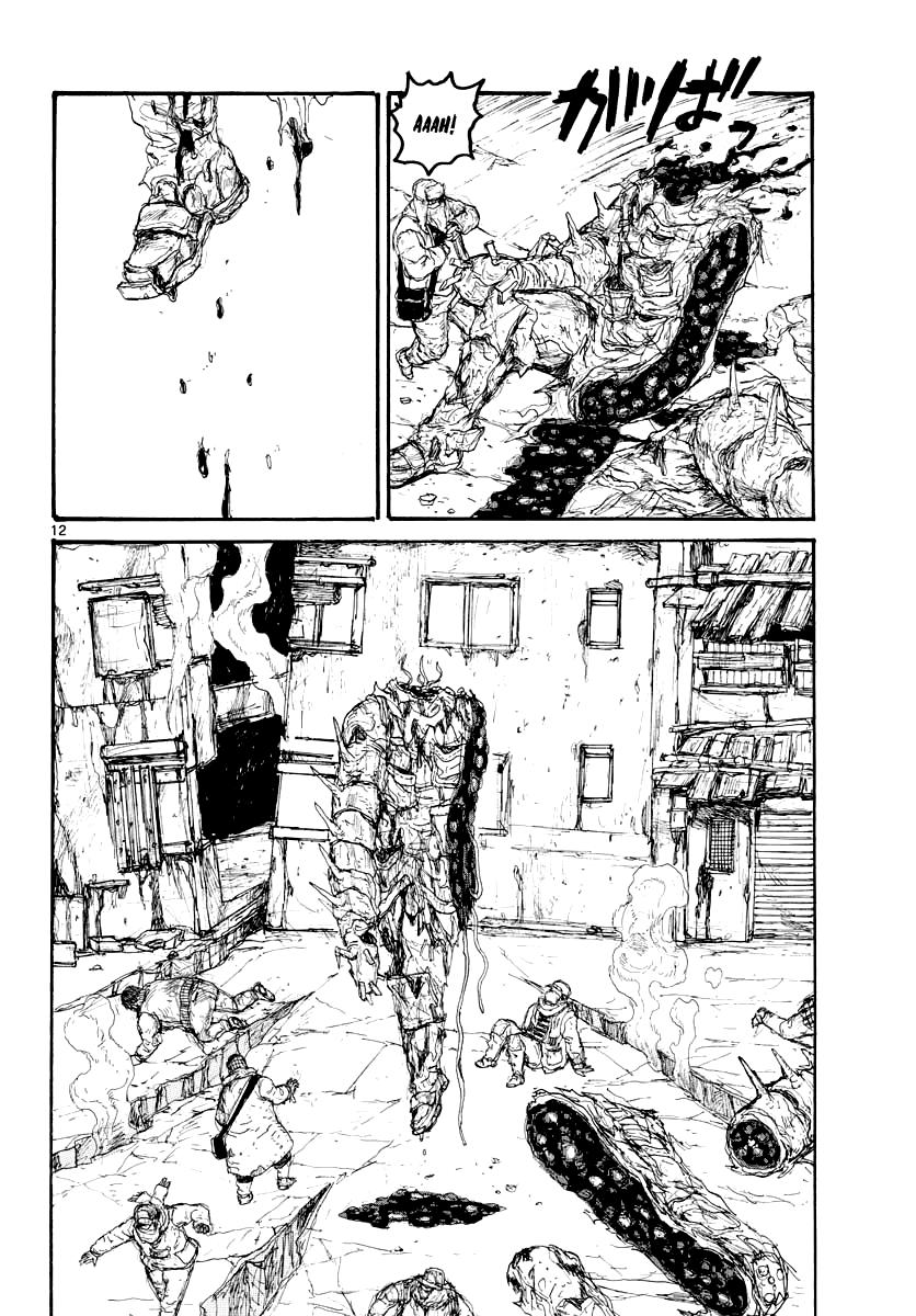 Read Dorohedoro IT Manga Online