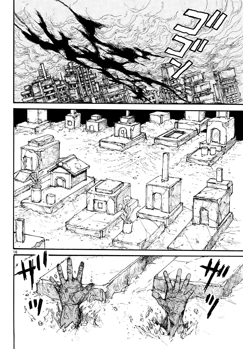 Read Dorohedoro IT Manga Online