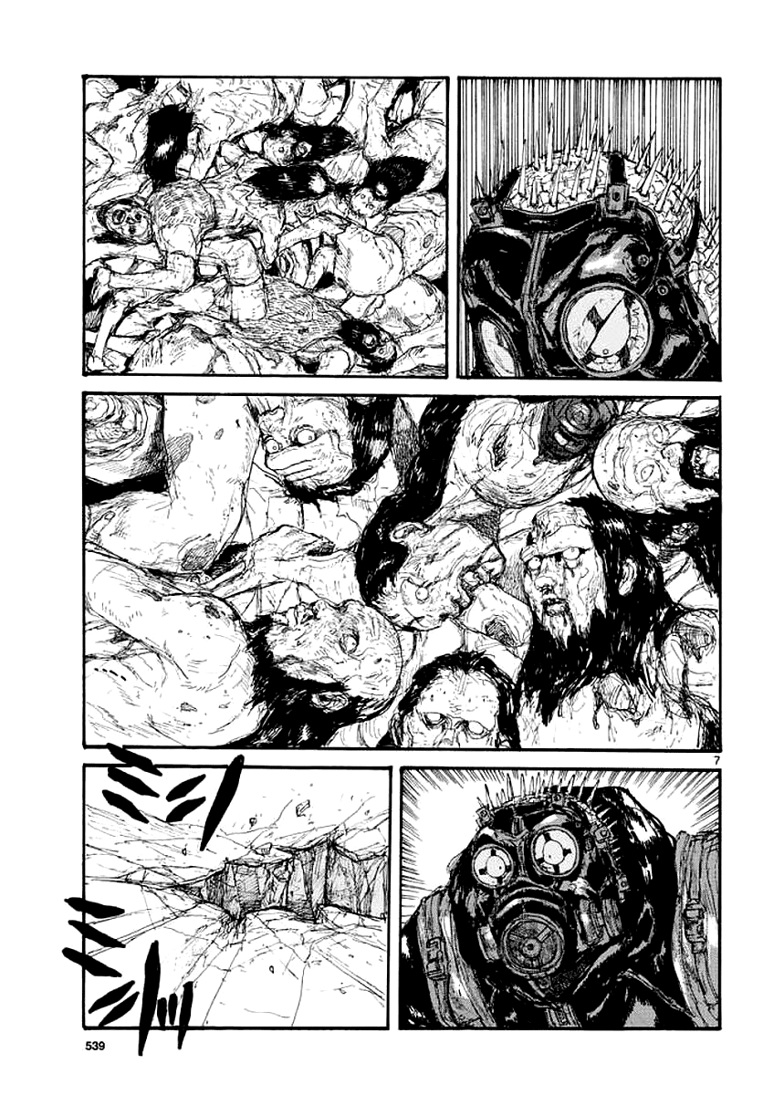 Read Dorohedoro IT Manga Online