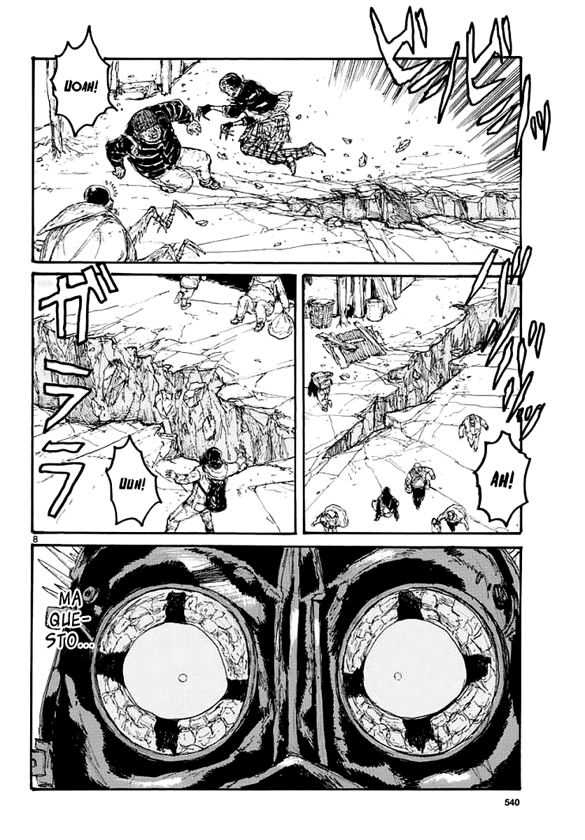 Read Dorohedoro IT Manga Online