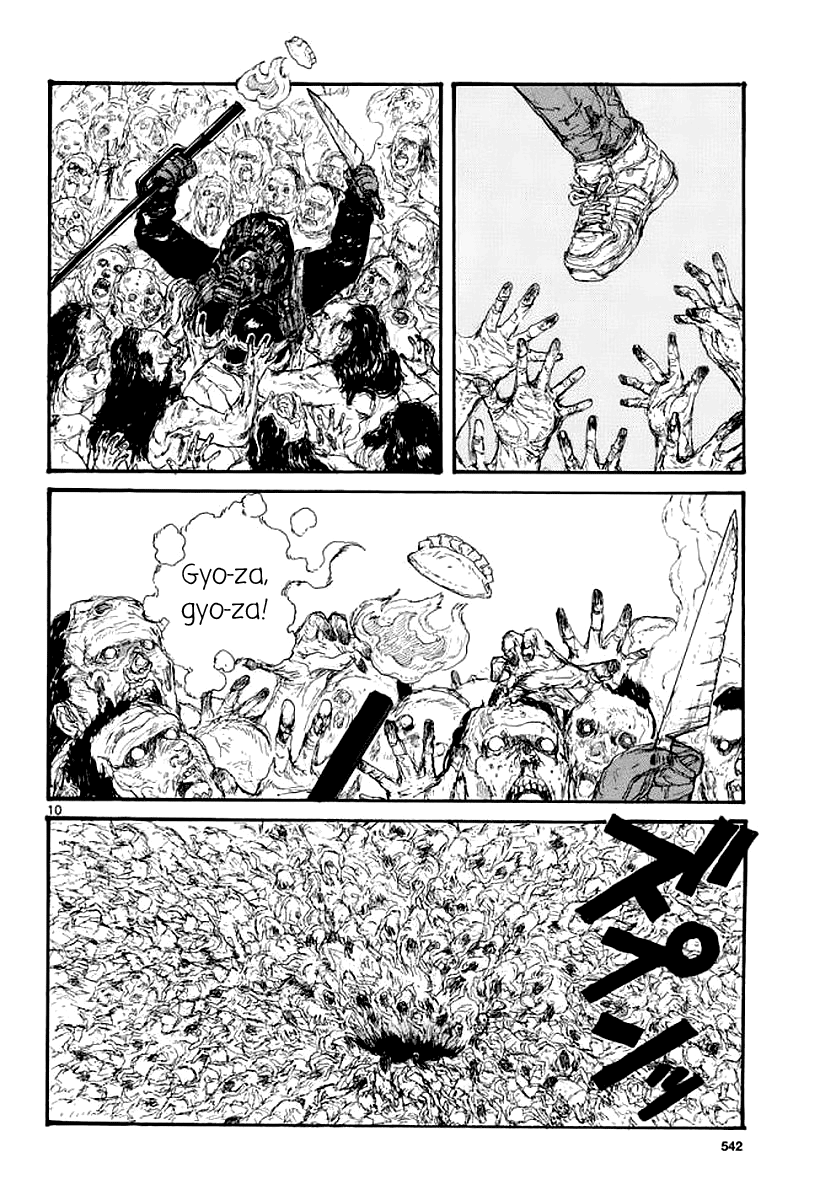 Read Dorohedoro IT Manga Online