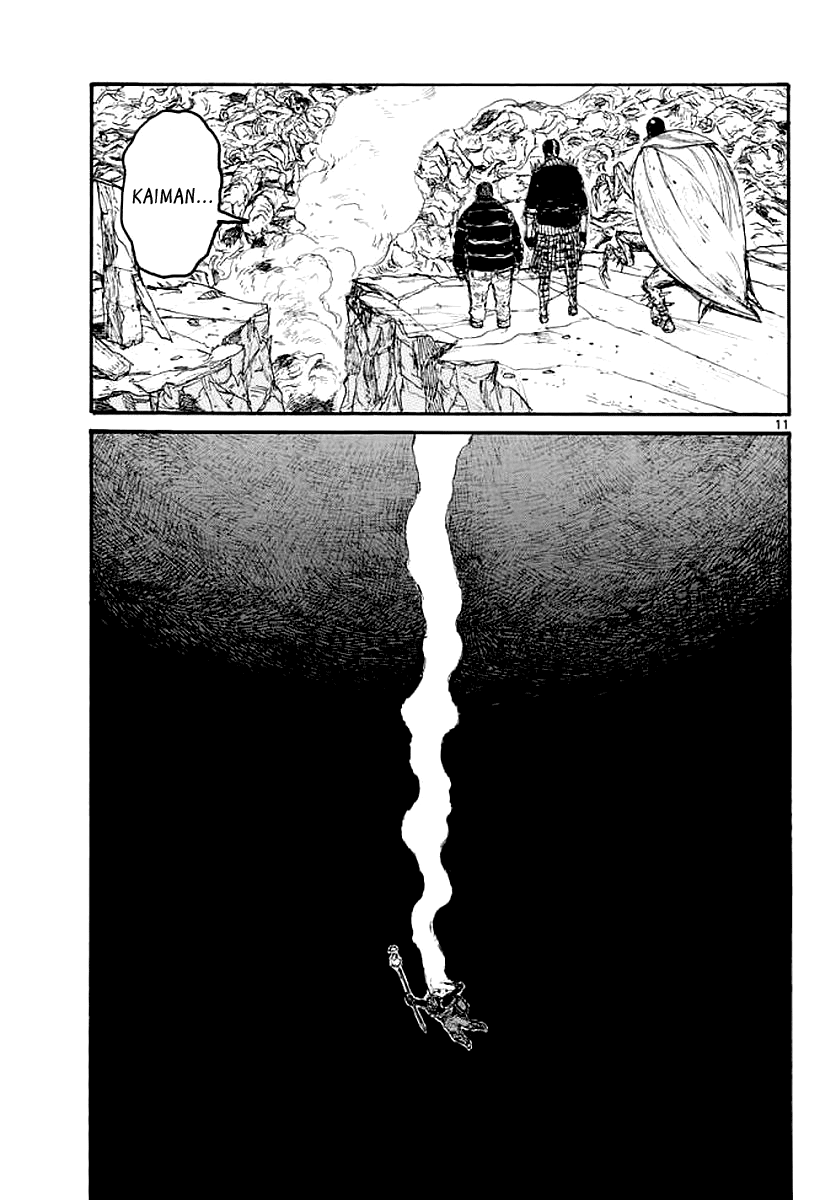 Read Dorohedoro IT Manga Online