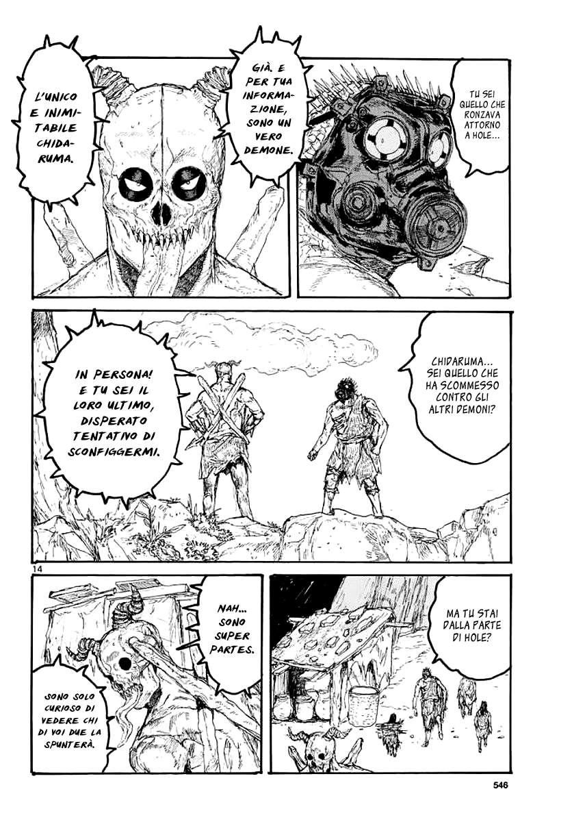 Read Dorohedoro IT Manga Online