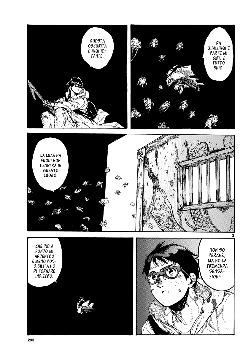 Read Dorohedoro IT Manga Online