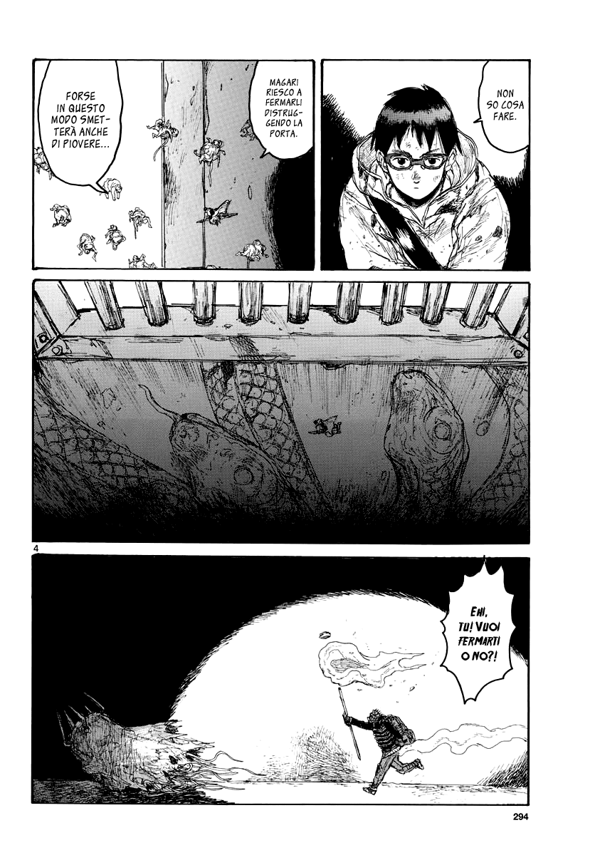 Read Dorohedoro IT Manga Online