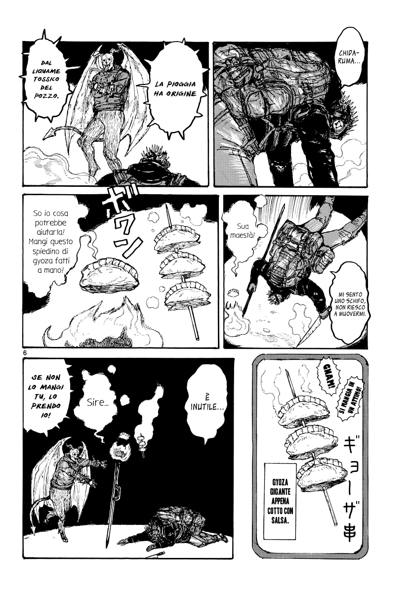 Read Dorohedoro IT Manga Online