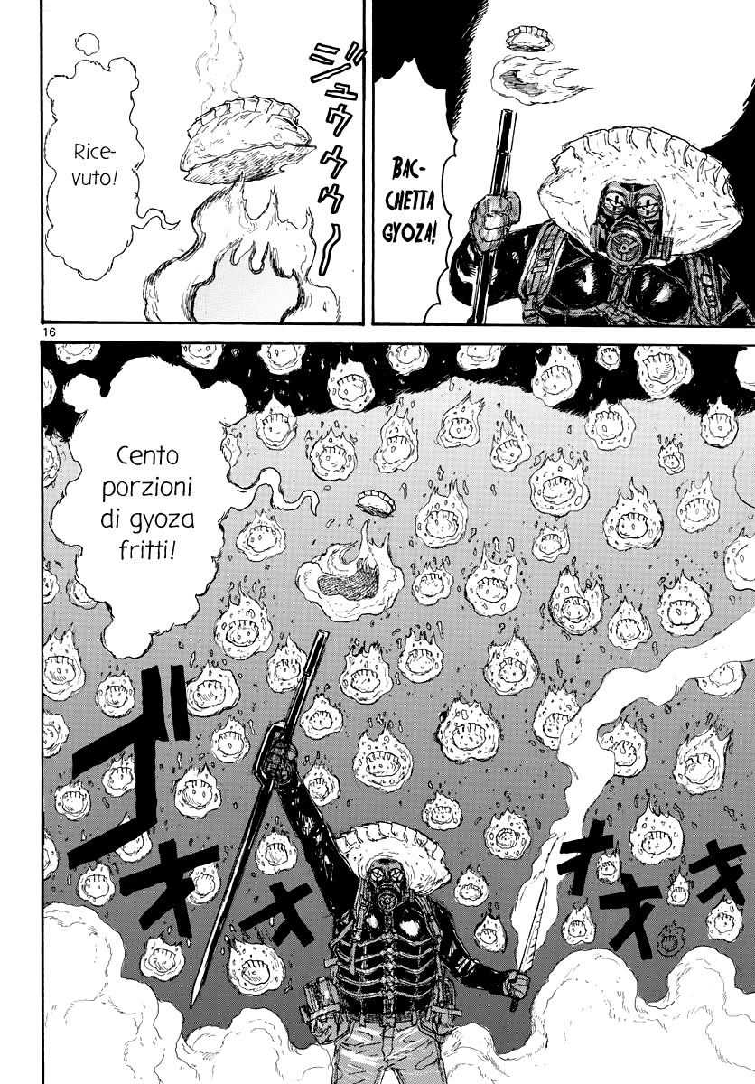 Read Dorohedoro IT Manga Online