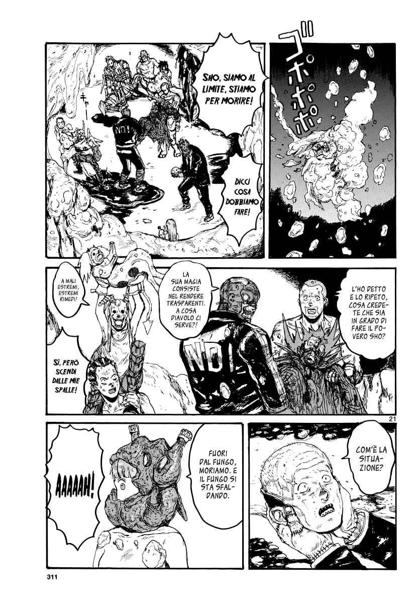 Read Dorohedoro IT Manga Online