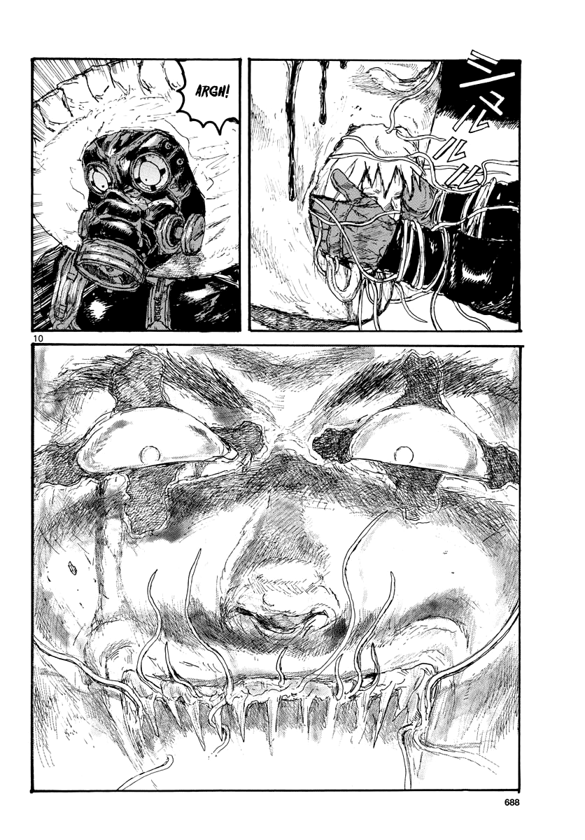 Read Dorohedoro IT Manga Online