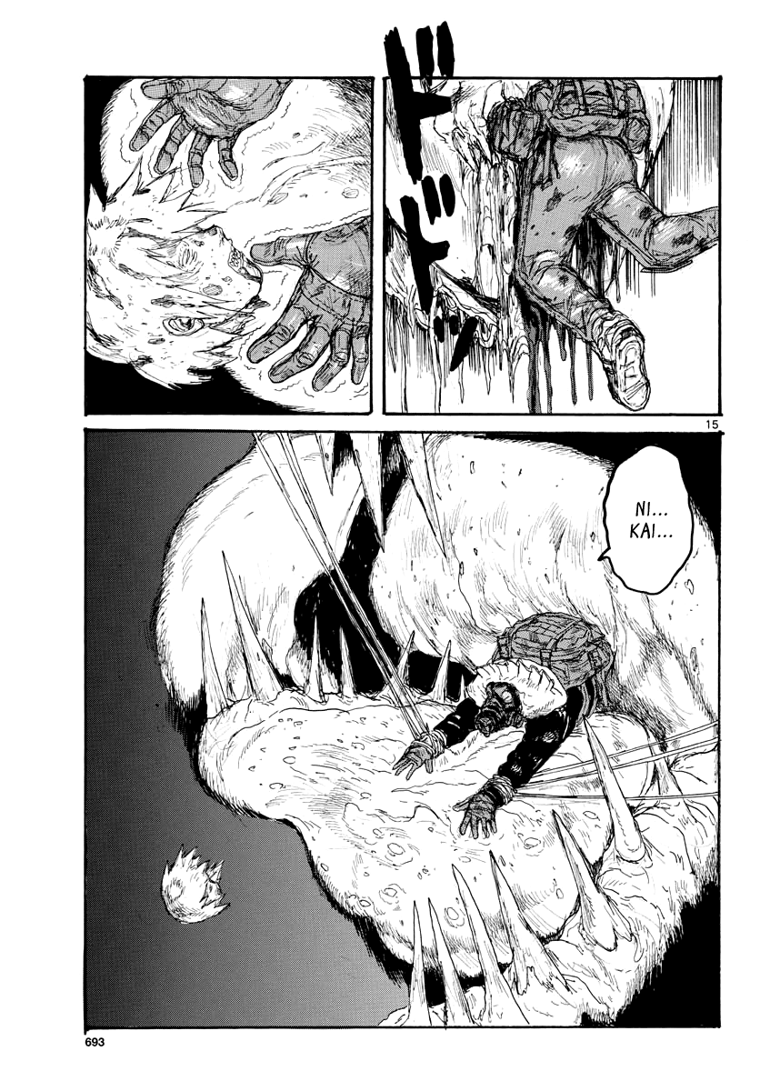 Read Dorohedoro IT Manga Online