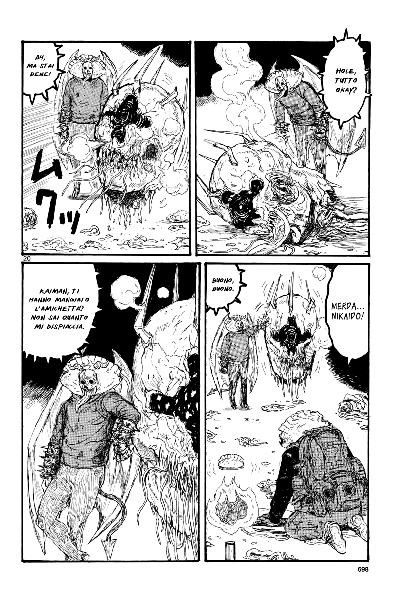 Read Dorohedoro IT Manga Online