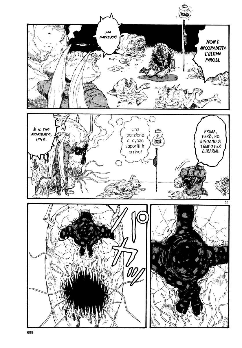 Read Dorohedoro IT Manga Online