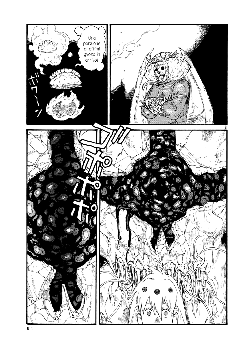 Read Dorohedoro IT Manga Online