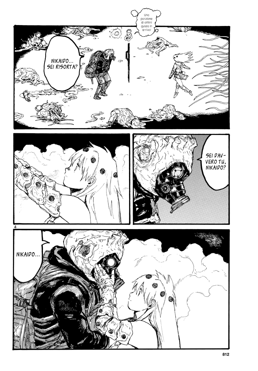 Read Dorohedoro IT Manga Online