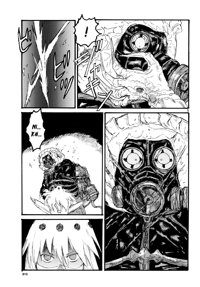 Read Dorohedoro IT Manga Online