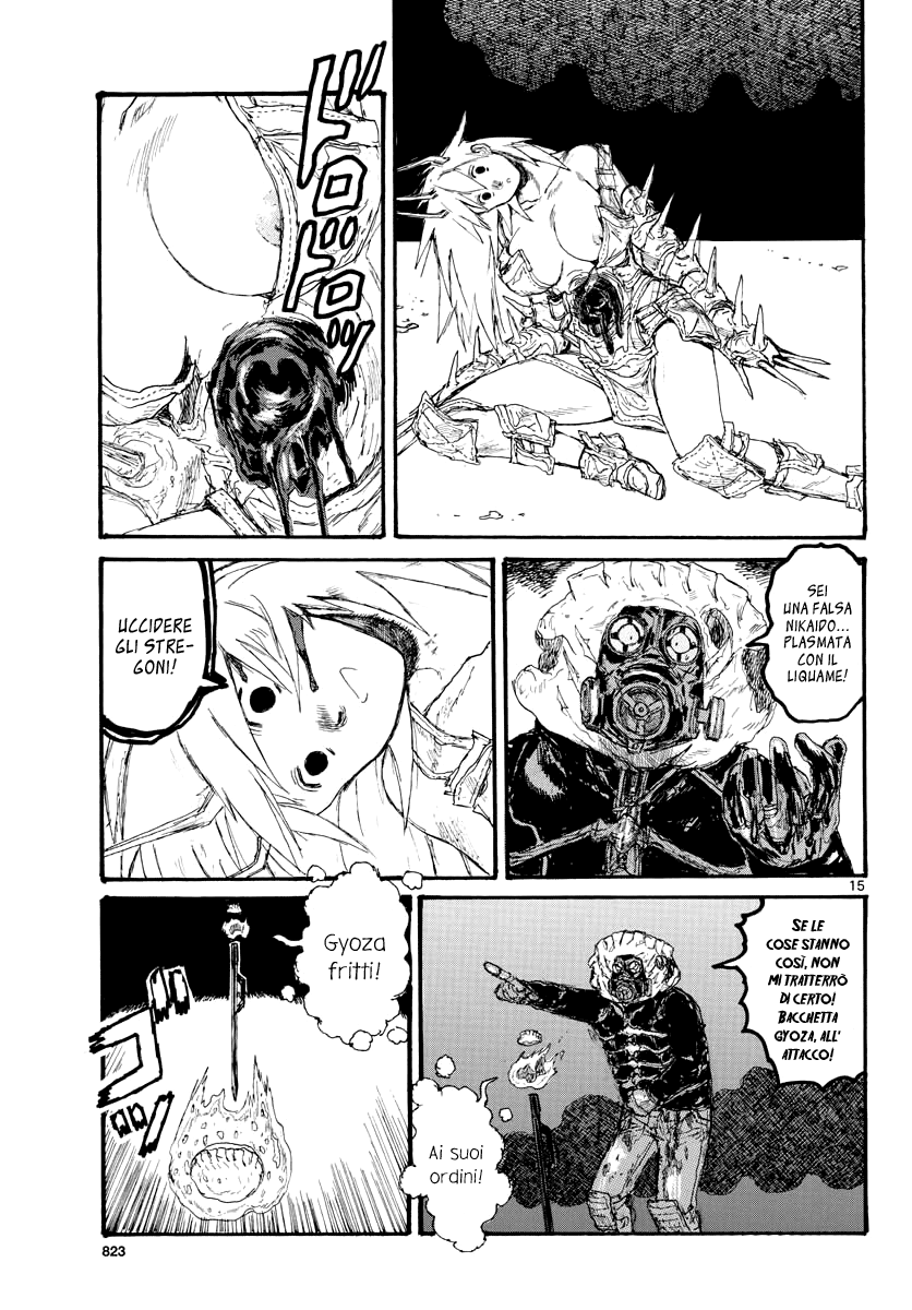 Read Dorohedoro IT Manga Online