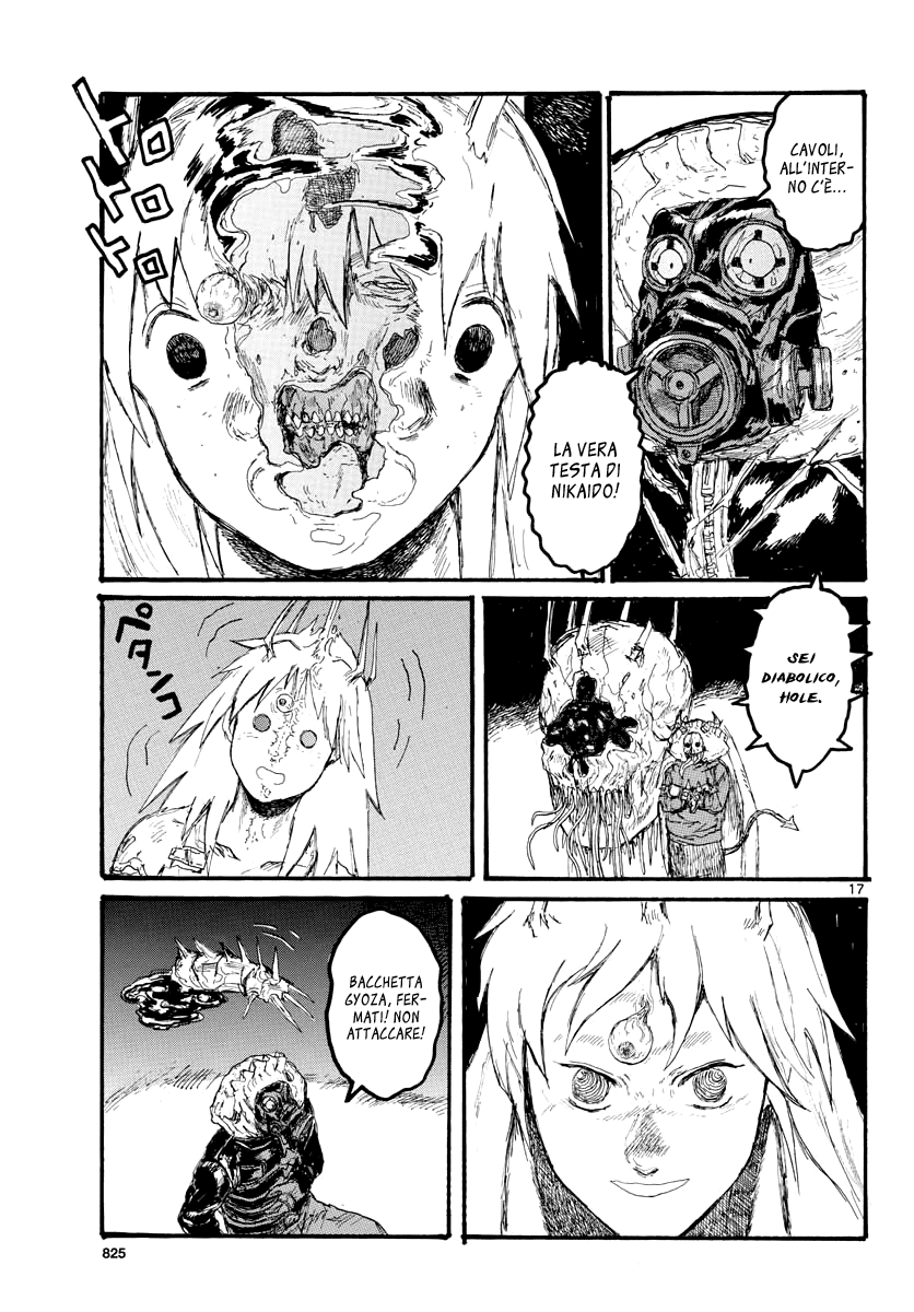 Read Dorohedoro IT Manga Online