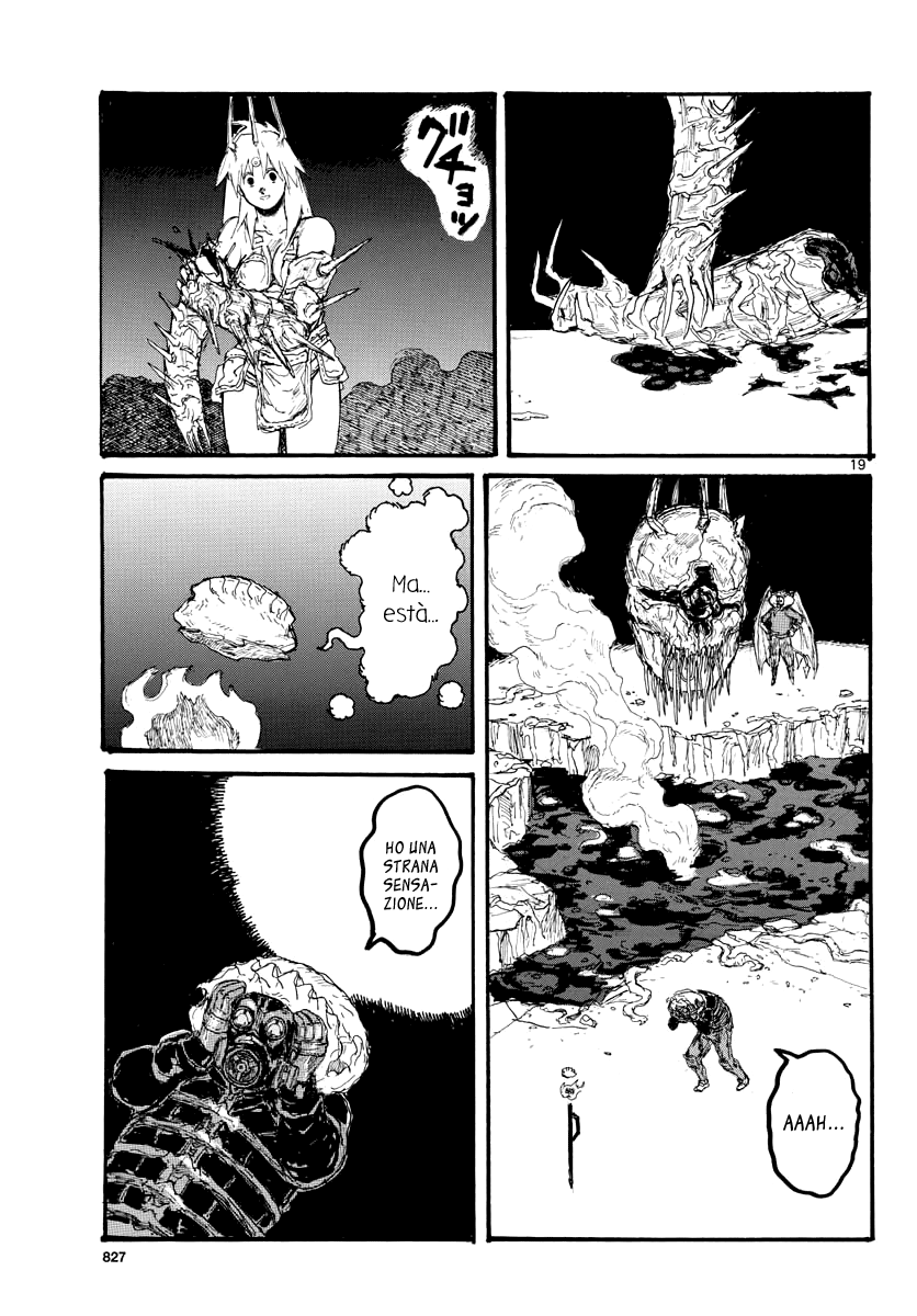 Read Dorohedoro IT Manga Online
