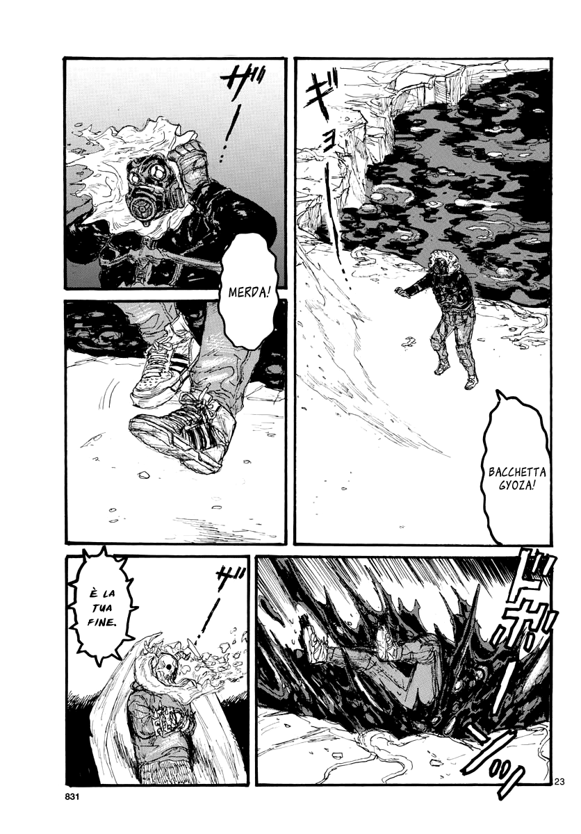 Read Dorohedoro IT Manga Online