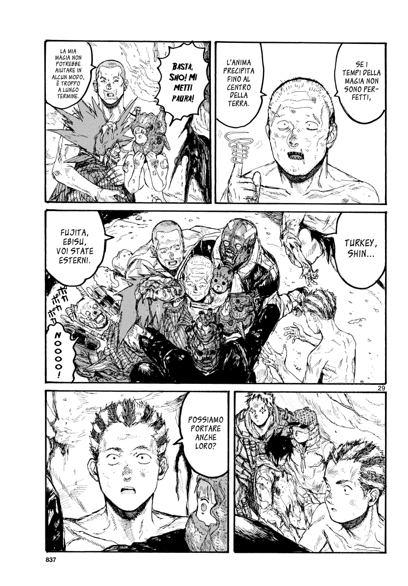 Read Dorohedoro IT Manga Online