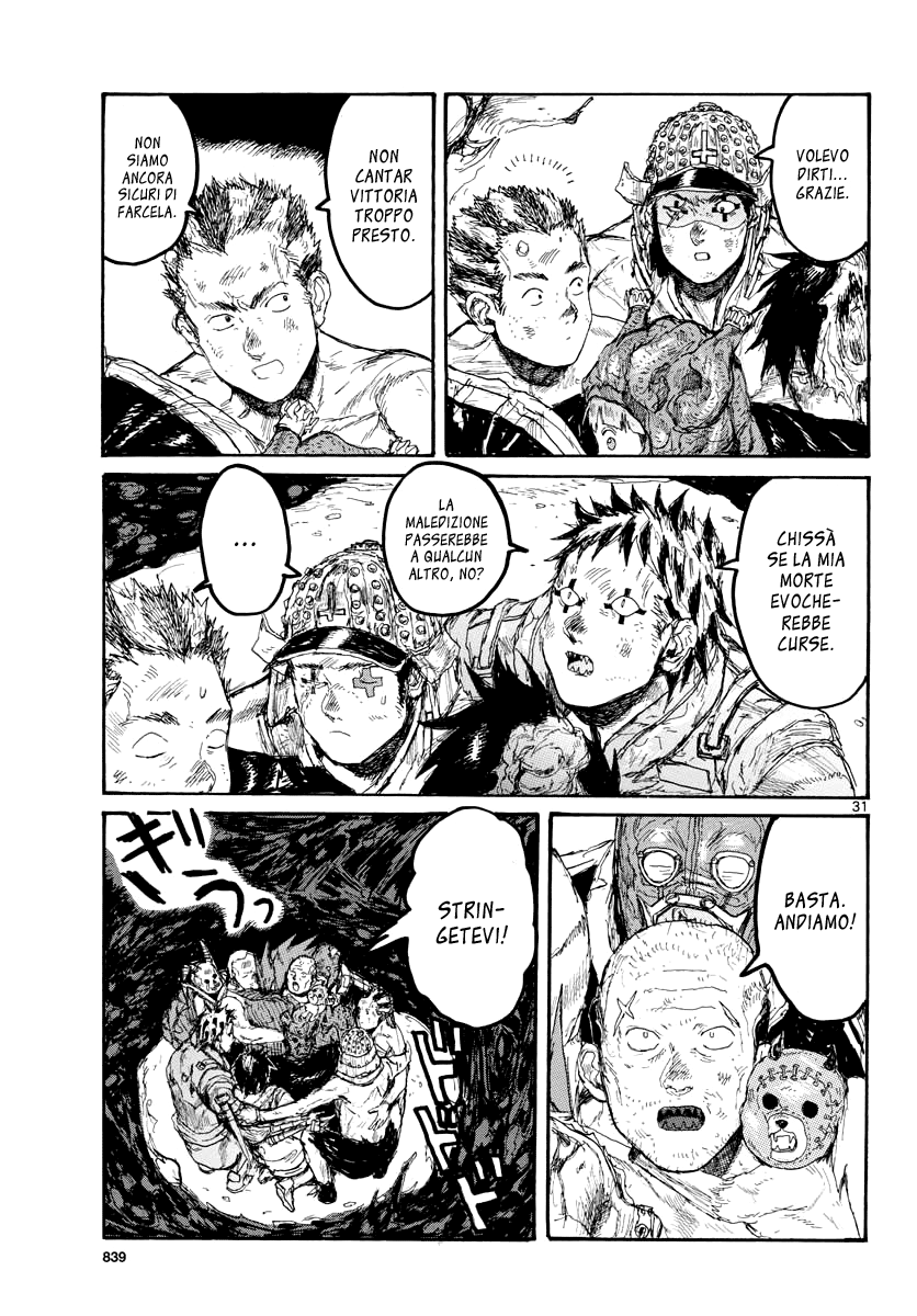 Read Dorohedoro IT Manga Online